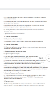 Screenshot_20210225-132834.webp