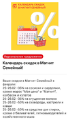 Screenshot_20210225-152354.webp