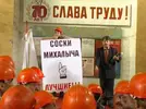 дулин.webp