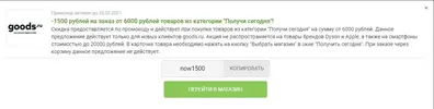 Снимок2.webp