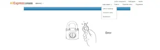 sdsds.webp