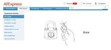 Снимок.webp