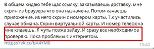 Screenshot_1.webp