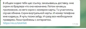 55.webp