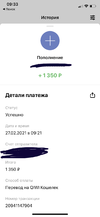 8590E9EC-9DF6-45FE-82A4-71E19BB0ECDD.webp