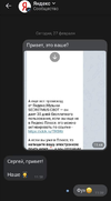 1614414411642.webp