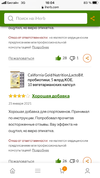 BE04AE48-BC8B-4663-AD8E-7CBFBC16DA00.webp
