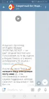 Screenshot_20210227_180847.webp Screenshot_20210227_180847.webp