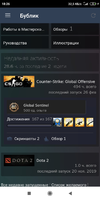 Screenshot_2021-02-27-18-26-39-831_com.valvesoftware.android.steam.community.webp