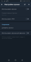 Screenshot_20210227_221045_org.telegram.BifToGram.webp