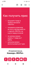 Screenshot_20210228-163935.webp