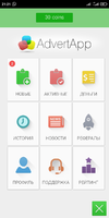 Screenshot_2021-02-28-21-21-04-477_com.advert.mobileearnings.app.webp