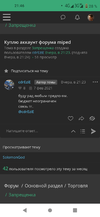 Screenshot_20210227-214606.webp