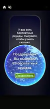 Screenshot_20210301-173749121.webp