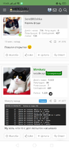 Screenshot_2021-03-01-19-43-26-70.webp