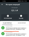 Screenshot_20210301_195008.webp