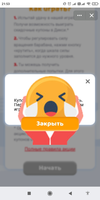Screenshot_2021-03-01-21-53-24-745_com.vkontakte.android.webp