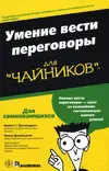 5eb1c99e41ba2cf2400d5aff1a4.webp