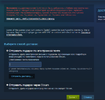 Безымянный.webp