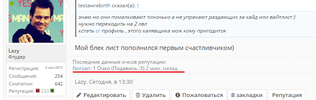 Безымянный.webp
