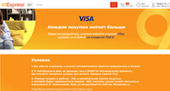 Снимок.webp
