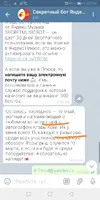 Screenshot_20210302_204851.webp