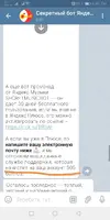 Screenshot_20210302_204841.webp