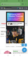 Screenshot_20210303_025805_com.android.chrome.jpg