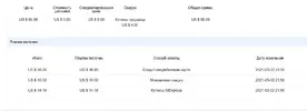 vi.webp