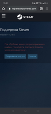 Screenshot_2021-03-03-15-41-50-37.webp