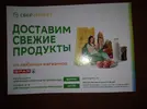 IMG_20210303_180438.webp