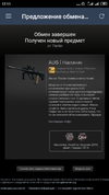 Screenshot_2021-03-03-17-11-07-218_com.valvesoftware.android.steam.community.webp