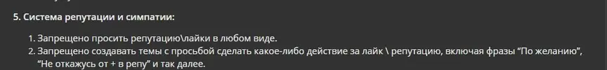 Screenshot_10.webp