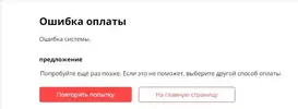 2222.webp