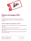 1614821963439.webp