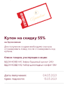 1614822016629.webp