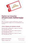 1614822029891.webp