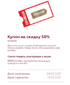 1614822042977.png