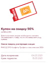 1614822055385.webp