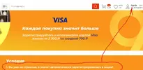 visa.webp