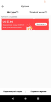 Screenshot_20210304_103627.webp