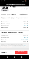 Screenshot_20210304_104036.webp