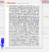 Снимок.webp