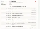 Screenshot-43.webp