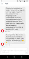 Screenshot_20210305-145337.webp