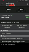 S10305-113134.webp
