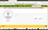 1614925091820.webp