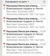 Снимок экрана 2021-03-05 в 21.02.08.webp
