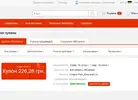 1614968944365.webp