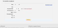 1614969537592.webp